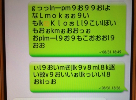 2016-06-24_113807