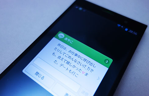 2016-06-24_114213